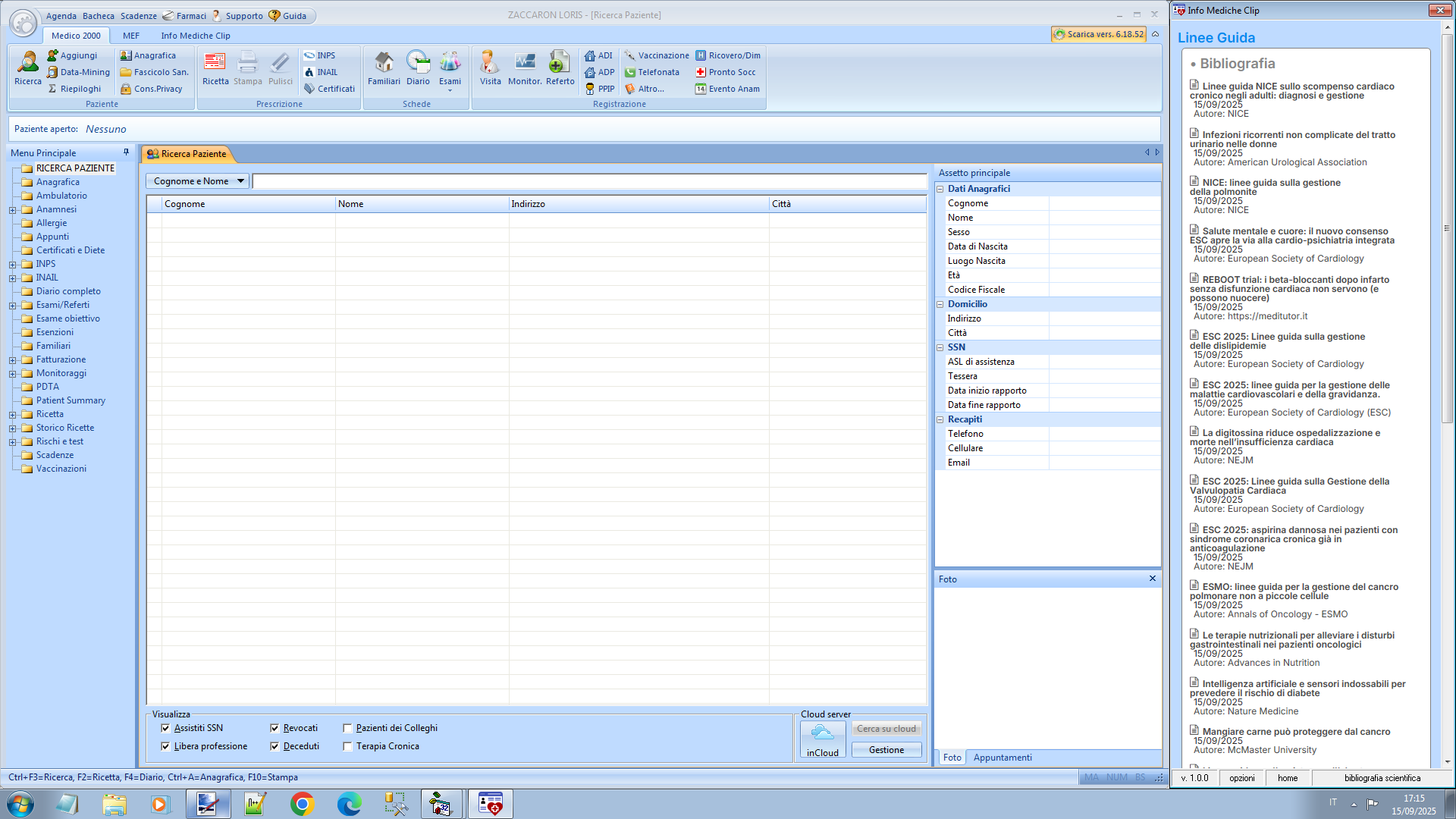 Libreria scientifica esclusiva